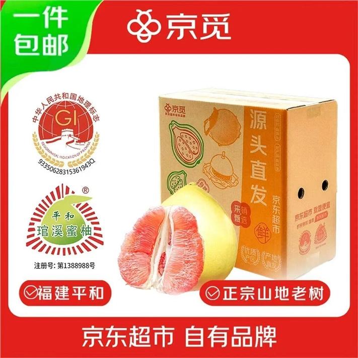 线报
