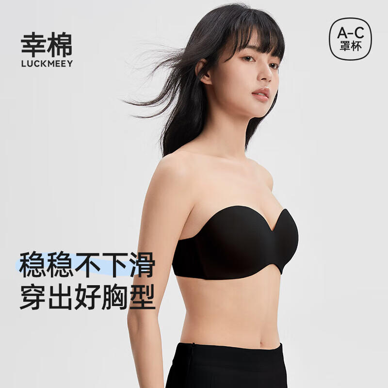 线报