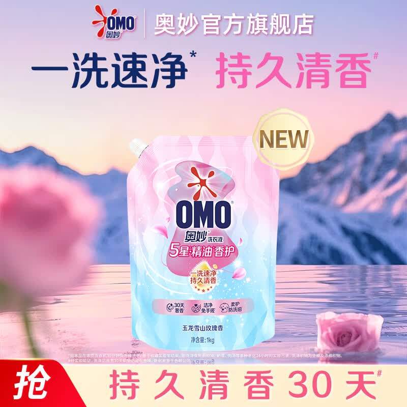 线报