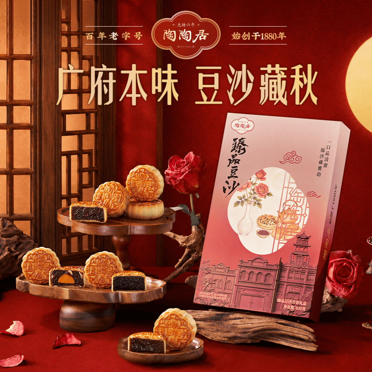 线报