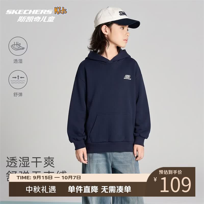 线报